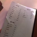 미쓰리(MISSLEE) 이미지