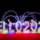 젊음의거리 분수대 이미지