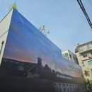 드림앤드럼 | 압구정 발베니 헤리티지 전시회 (THE BALVENIE HERITAGE EXHIBITION) 방문 후기(예약 방법 포함)