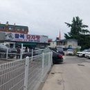 기린대로 | 전주맛집) 덕진구 '팔복감자탕' 뚝배기감자탕
