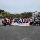 영동군장애인복지관 이미지