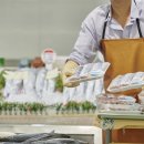 세계로마트 이미지