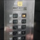 니어인테리어