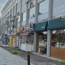 파리바게트 노들역점 네이버블로그