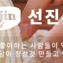 선진푸드