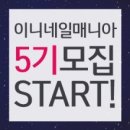 정감네일 네이버블로그