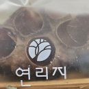 초평로 이미지