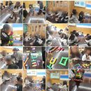 초등수학지도사1급 이미지