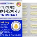 오메가팜 이미지