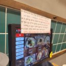 종로면선생 이미지