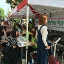 수원 산의실천 수원시민신문