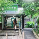 코코마라 이미지