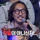 주앤주헤어 이미지