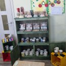 한일지역아동센터 이미지