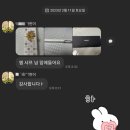 이화뮤직플로우음악학원 이미지