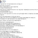 저스틴 멍멍 이미지