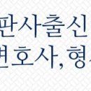 (주) 에스제이건축 이미지