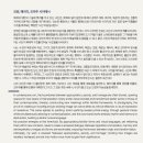 갤러리안나