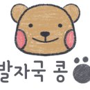 영스(YOUNG'S) 이미지