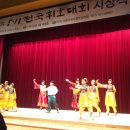 5.18기념문화관(대동홀) 이미지