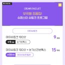 미모의원 이미지