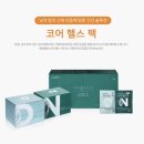 힐링코어 이미지