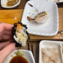 정담초밥 | 신금호 정담초밥 후기