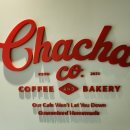 차차커피코 파주운정점 이미지