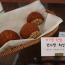 와쿠디저트 이미지