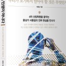 (주)연재 이미지