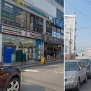 임학공원(임학정) 이미지