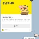 카레엄마손국수 | 영원히 봄이 부시게