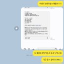 서초구립 주흥경로당 | [강남 방탈출] 제로월드 강남점 <콜러> 후기; 아무튼 탈출 성공