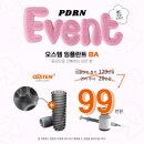 봉담 바로선치과의원 이미지