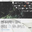 항구열쇠 이미지