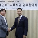 이강학원 - 안산시 상록구 예술광장로 23 | 이강학원