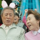 새마음상회 이미지