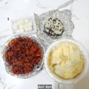 [춘천 맛집/운교동 맛집]옹해야 숯불 닭발