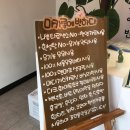 마카롱에반하다