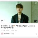 스윗스테이션 이미지