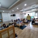 정대경로당 이미지