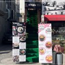 백억하누 이미지