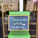모리우동 이미지