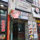 수원역 실내 이색 데이트 추천. 점핑플레이