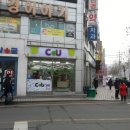 CU 관악고시촌점 이미지