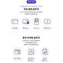 더드림통신 이미지