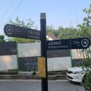 논고개로 334번길 이미지