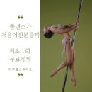 하루폴스튜디오 이미지