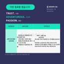 세무회계도호