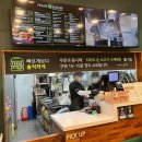 제일프라자109호